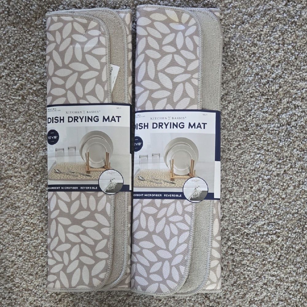 Dish Drying Mat - Beige Leaf Design